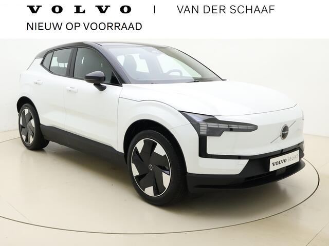 Volvo EX30 Extended Range Plus / Volvo EV subsidie ¤ 2950,- korting / OUDE PRIJS! / DIRECT LEVERBAAR / NIEUW /