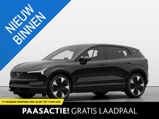 volvo-ex30-single-motor-extended-ra