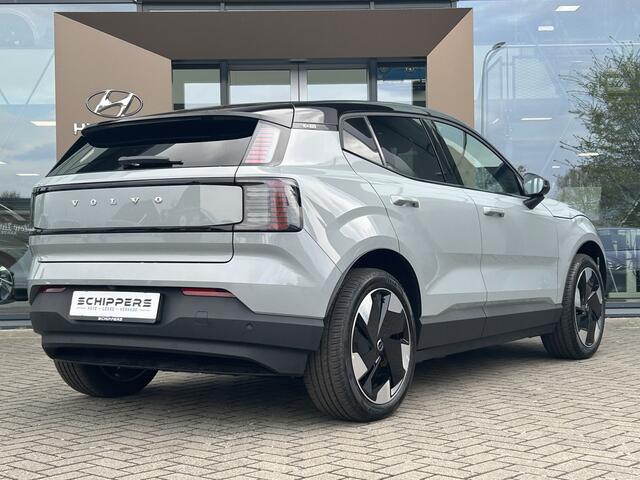 Volvo EX30 Single Motor Extended Range Plus 69 kWh