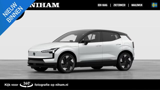 Volvo EX30 SINGLE MOTOR EXTENDED RANGE PLUS 69 kWh -GETINT.GLAS|CAMERA|HK-AUDIO|ADAP.CRUISE|BLIS|PINE