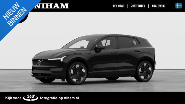 Volvo EX30 SINGLE MOTOR EXTENDED RANGE 69 kWh -GETINT.GLAS|CAMERA|HK-AUDIO|ADAP.CRUISE|BLIS|PINE