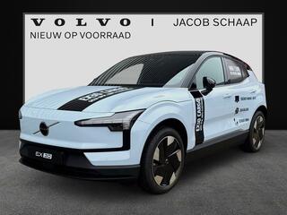 volvo-ex30-single-motor-extended-ra