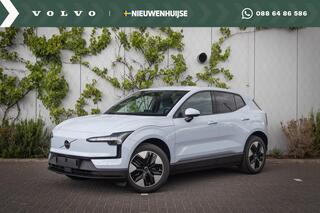 volvo-ex30-extended-range-core-69-k