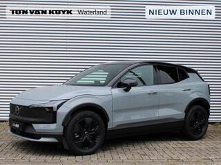 volvo-ex30-cross-country-twin-engin