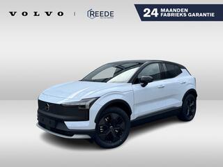 volvo-ex30-cross-country-twin-motor