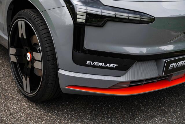 Volvo EX30 Single Motor Extended Range Plus | EVERLAST SPORT EDITION | Google | Longe Range | Adaptieve Cruise | Keyless | Camera | Stoel/Stuurverwarming | Getint Glas | Harman Kardon Audio | Elek. Achterklep | 21" LM