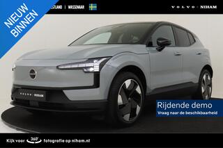 volvo-ex30-single-motor-extended-ra