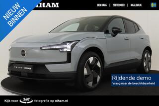 volvo-ex30-single-motor-extended-ra