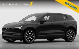 volvo-ex30-272pk-automaat-single-ex