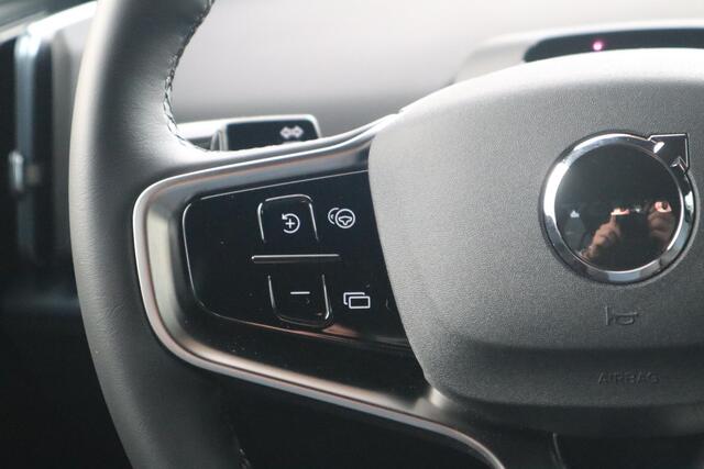 Volvo EX30 Single Motor Extended Range Plus 69 kWh