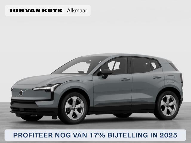 Volvo EX30 Single Motor Essential 51 kWh / 17& bijtelling / Levering 2025