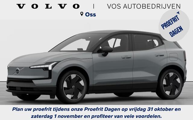 Volvo EX30 Single Motor Extended Range Europa 69 kWh | Begin December leverbaar!| OP=OP!|