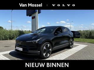 volvo-ex30-single-motor-extended-ra