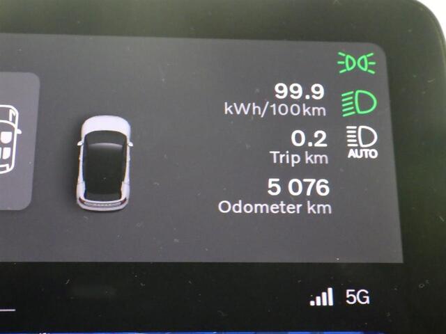 Volvo EX30 Single Motor Core 51 kWh | 17% Bijtelling | Google Maps navigatie | Parkeerverwarming | Adaptive Cruise control | Carplay | Dodehoekmelding | Camera