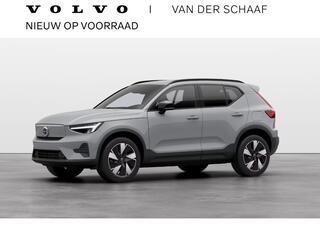 volvo-ex40-single-motor-extended-ra