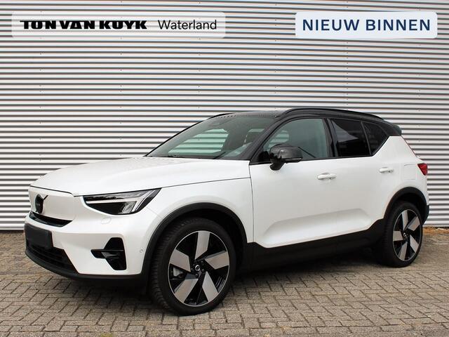 Volvo EX40 Single Motor Extended Range Ultra Automaat / Panoramadak / 20" velgen / 360* camera / Harman Kardon / Privacy Glass