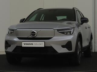 volvo-ex40-single-motor-extended-ra