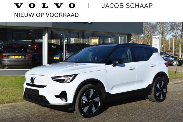 Volvo EX40 Single Motor 252pk 82 kWh Extended Range Plus | 2.950,- Volvo EV-subsidie | Visual park assist | Extra getint glas achter | Climate pack