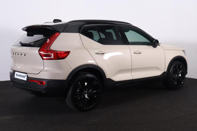 Volvo EX40 Single Motor Business Edition 70 kWh - Parkeercamera achter - Parkeersensoren voor & achter - Luxe lederen bekleding - Cruise control - Zwart Dak - Apple Carplay - Elektr. inklapbare trekhaak - 21' LMV - Fiscale waarde ¤ 48.800,-