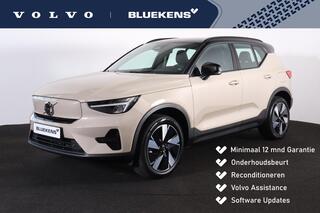 volvo-ex40-single-motor-plus-70-kwh