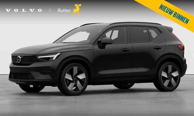 Volvo EX40 Single Motor Extended Range Plus 82 kWh Panoramadak / Extra getint glas achter / 360 Camera / Apple Carplay / Harman Kardon audio / 20? lichtmetalen velgen / Adaptive cruise control / Pilot assist /