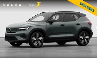 volvo-ex40-252pk-auotmaat-single-mo