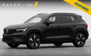 volvo-ex40-252pk-automaat-single-ex