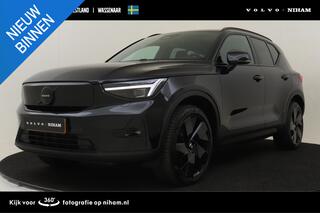 volvo-ex40-single-motor-extended-ra