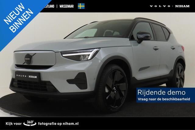 Volvo EX40 SINGLE MOTOR EXTENDED RANGE ULTRA BLACK ED. 82 kWh -PANO.DAK|HARMAN/KARDON|360°CAM|POWER-SEATS|PRIVACY.GLAS