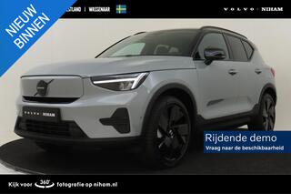 volvo-ex40-single-motor-extended-ra