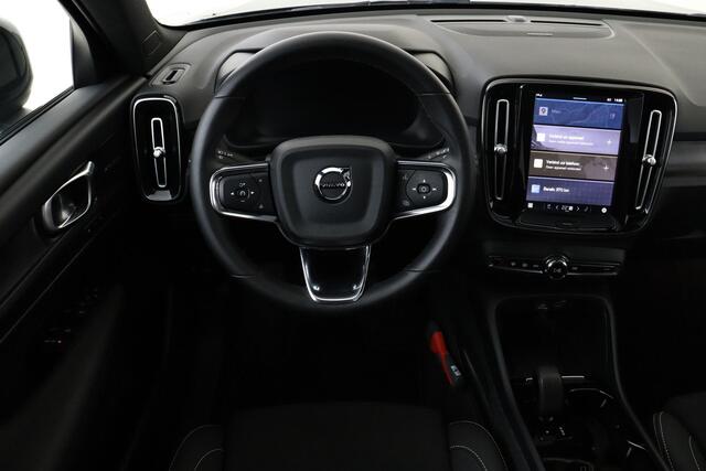 Volvo EX40 TWIN MOTOR PERFORMANCE ULTRA BLACK EDITION 82 kWh -PANO.DAK|HARMAN/KARDON|360°CAM|POWER-SEATS|TREKHAAK *NW.PRIJS ¤65.024!*