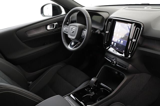 Volvo EX40 SINGLE MOTOR EXTENDED RANGE ULTRA 82 kWh -PANO.DAK|360°CAM|TREKHAAK|HARMAN/KARDON|20"