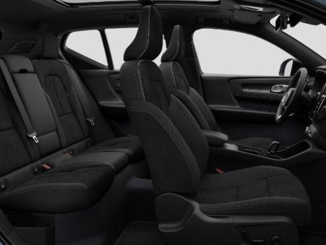 Volvo EX40 Single Motor | LED Verlichting | Carplay | Adaptive Cruise Control | Vanafprijs EX40 Essential 42.995 | Levering December! |