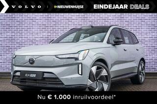 volvo-ex90-twin-motor-performance-u