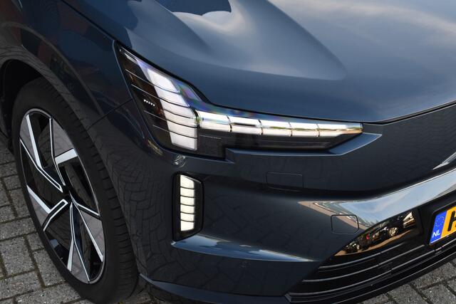 Volvo EX90 Twin Motor Performance 517PK Ultra 7p. 111 kWh | Climate Pack | Pilot Assist Pack | 22'' | Bowers & Wilkins |