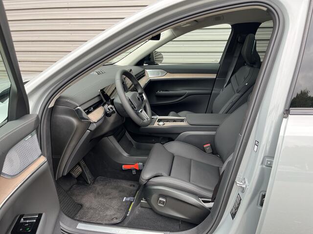 Volvo EX90 Twin Motor Ultra 7p. 111 kWh / Uit voorraad leverbaar / B&W audio / Luchtvering / Pilot Assist Pack / Trekhaak /