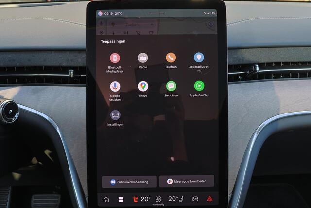 Volvo EX90 Performance Ultra 7p. 111 kWh - Luchtvering - Panoramadak - IntelliSafe Assist & Surround - 360º Camera - Bose Audio - Verwarmde voorstoelen, stuur & achterbank - Parkeersensoren voor & achter - Head up display - Extra getint glas - Elektr. inklapbare tre