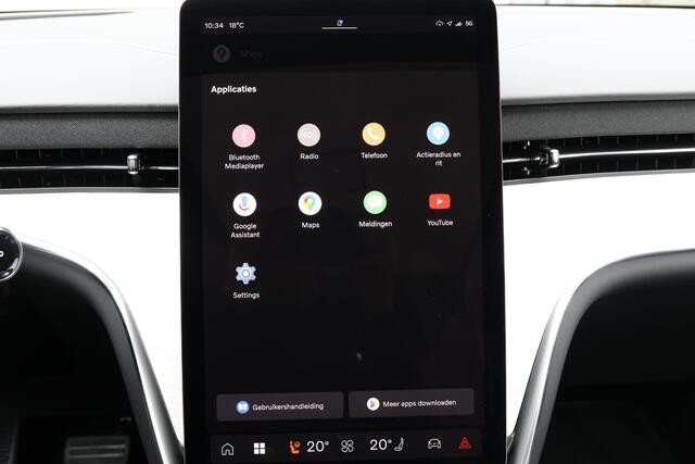 Volvo EX90 Twin Motor Performance Ultra 7p. 111 kWh - Luchtvering - Pilot Assist Pack - Panoramadak - IntelliSafe Assist & Surround - 360º Camera - Bowers & Wilkins audio - Verwarmde voorstoelen, stuur & achterbank - Parkeersensoren voor & achter - Head up display -