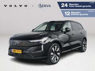 volvo-ex90-twin-motor-performance-u