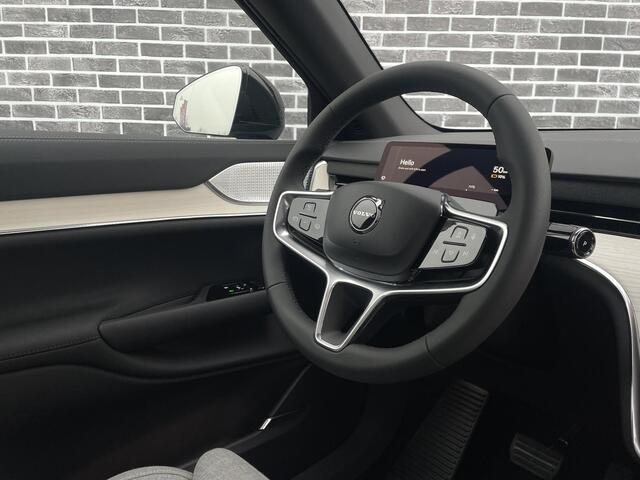 Volvo EX90 Twin Motor Performance Ultra 7p | AWD | 517 PK | Google | Stoel-/Stuurverwarming | Adaptieve Cruise | Bowers & Wilkins Audio | Soft-Close Door | 360 Camera | Wool Blend Bekleding | Elek. Achterklep | Luchtvering | 22" LM