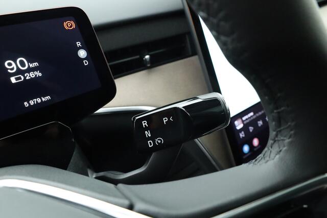 Volvo EX90 Twin Motor Plus 7p. 111 kWh | HUD | Luchtvering | Elek. Trekhaak | CarPlay | 360cam | B&W