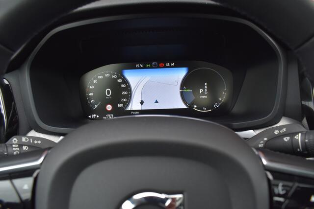 Volvo S60 T6 350PK Plug-in hybrid | Ultimate Dark