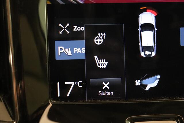 Volvo S60 2.0 B3 Inscription | Camera | Harman&Kardon | Leder | Schuif kantel dak | Navigatie |