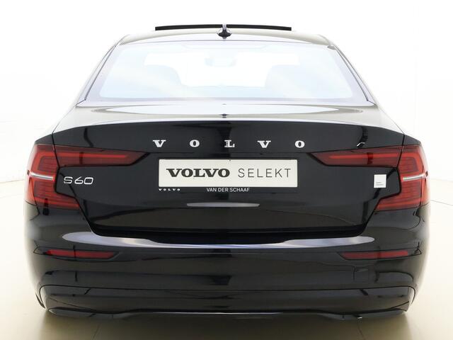 Volvo S60 T8 455pk AWD Polestar Engineered / Bowers en Wilkins audio / Gelaagd glas / Alarm / 20 inch / Panorama dak / Trekhaak /