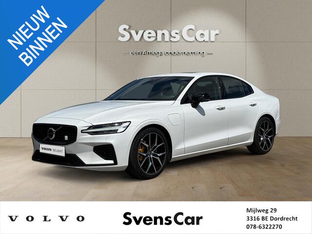 Volvo S60 2.0 T8 AWD Polestar Engineered | Bowers & Wilkins Audio | Panoramadak | Sportstoelen | Stoelverwarming |
