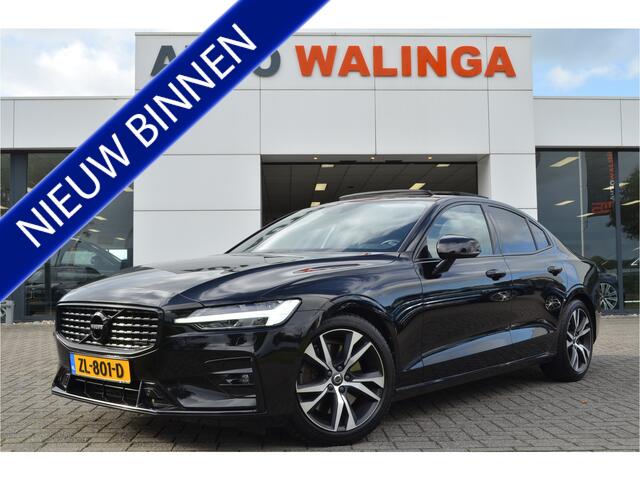 Volvo S60 2.0 T5 R-Design Pano | Harman Kardon | Elektr trekhaak | Stoelverwarming + achter + stuur | Pilot Assist | Leer | Headup | Dodehoeksensor | Bochtverlichting