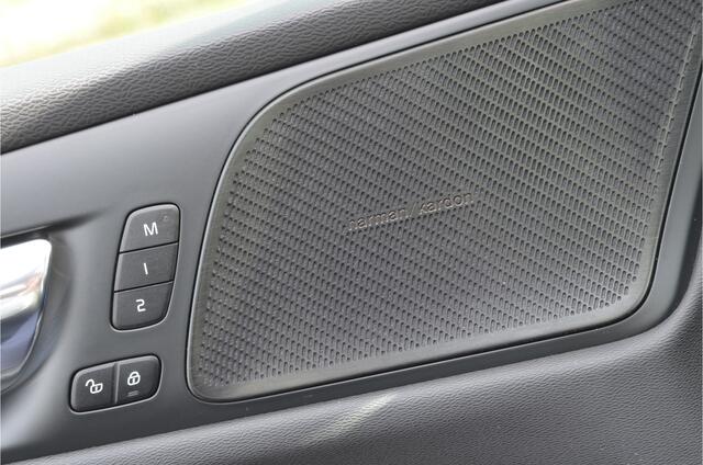 Volvo S60 2.0 T5 R-Design Pano | Harman Kardon | Elektr trekhaak | Stoelverwarming + achter + stuur | Pilot Assist | Leer | Headup | Dodehoeksensor | Bochtverlichting