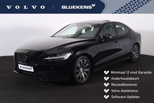 Volvo S60 Recharge T8 AWD R-Design - Panorama/schuifdak - IntelliSafe Assist - 360º Camera - Harman/Kardon audio - Adaptieve LED koplampen - Verwarmde voorstoelen & stuur - Parkeersensoren voor & achter - Elektr. bedienb. voorstoelen met geheugen - 19' LMV