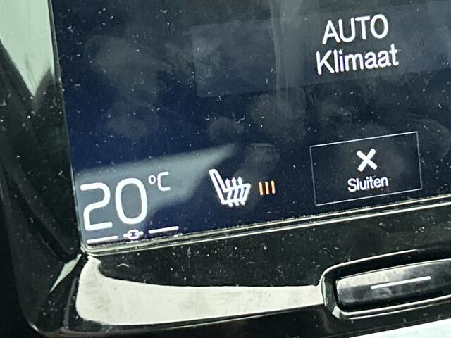 Volvo S60 2.0 T6 AWD Twin Engine R-Design / Navi / Cruise-adap / Harman Kardon / Lederen Int / Panorama schuifdak / Carplay / Apk 04-2026