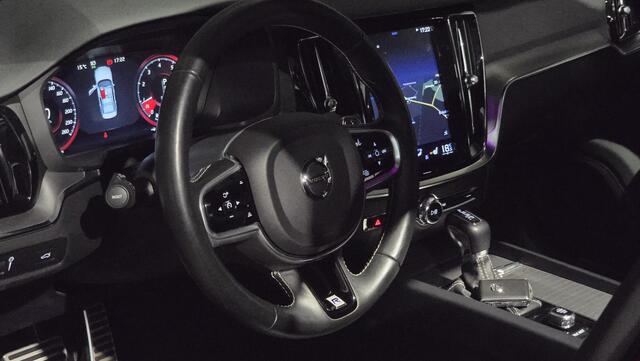 Volvo S60 2.0 T5 Intro Edition